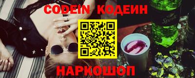 меф VHQ Рязань