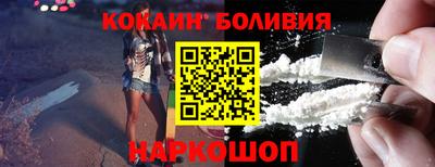 MDMA Рыбинск