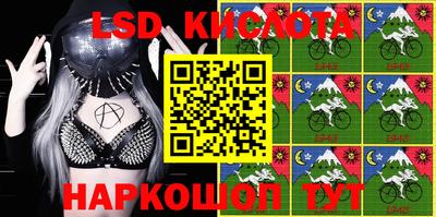 MDMA Рыбинск