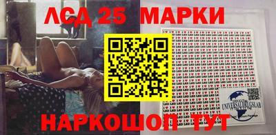 меф VHQ Рязань