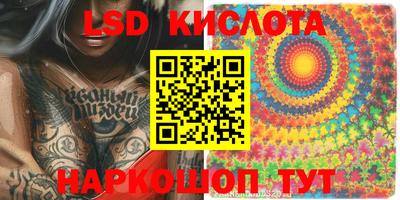 меф VHQ Рязань