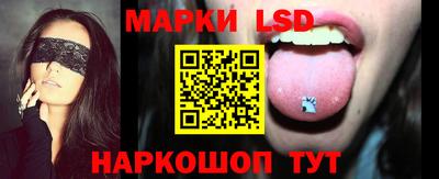 меф VHQ Рязань