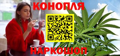 COCAINE Рузаевка
