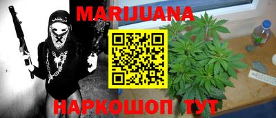 меф VHQ Рязань