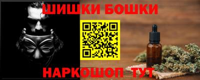 меф VHQ Рязань
