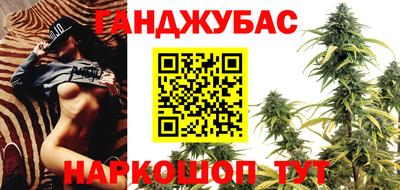 меф VHQ Рязань