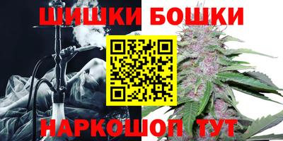 меф VHQ Рязань