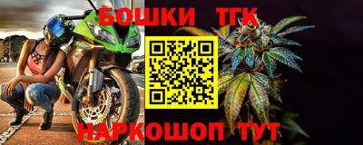 COCAINE Рузаевка