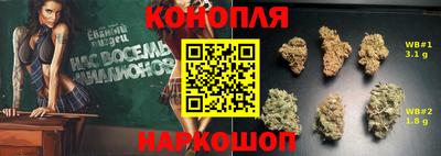 COCAINE Рузаевка