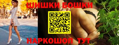 MDMA Рыбинск