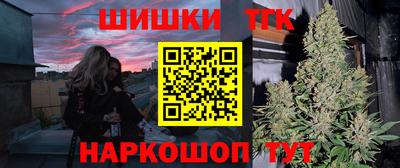 меф VHQ Рязань