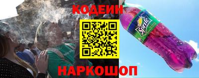 MDMA Рыбинск