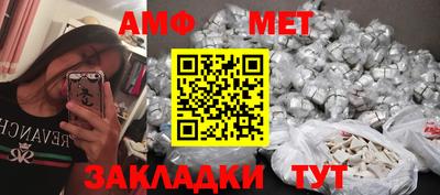 COCAINE Рузаевка