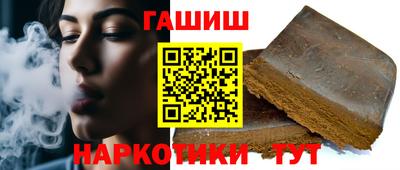 COCAINE Рузаевка