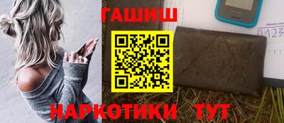 MDMA Рыбинск