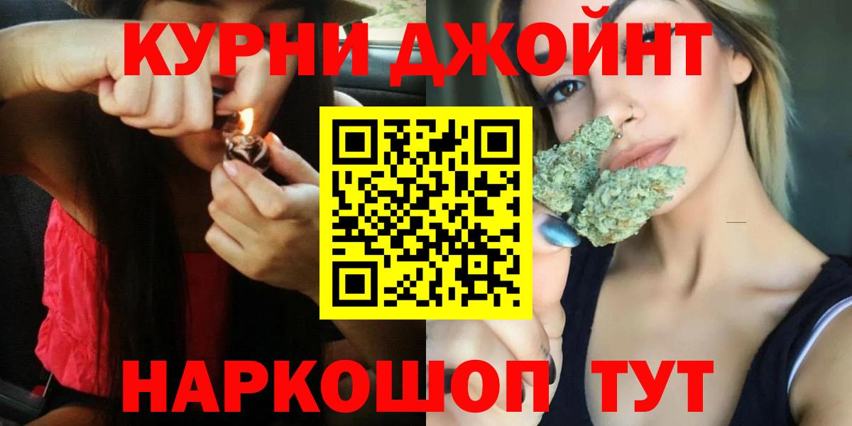 Артём  Канабис ГИДРОПОН  Вход с VPN  Каннабис семена 
